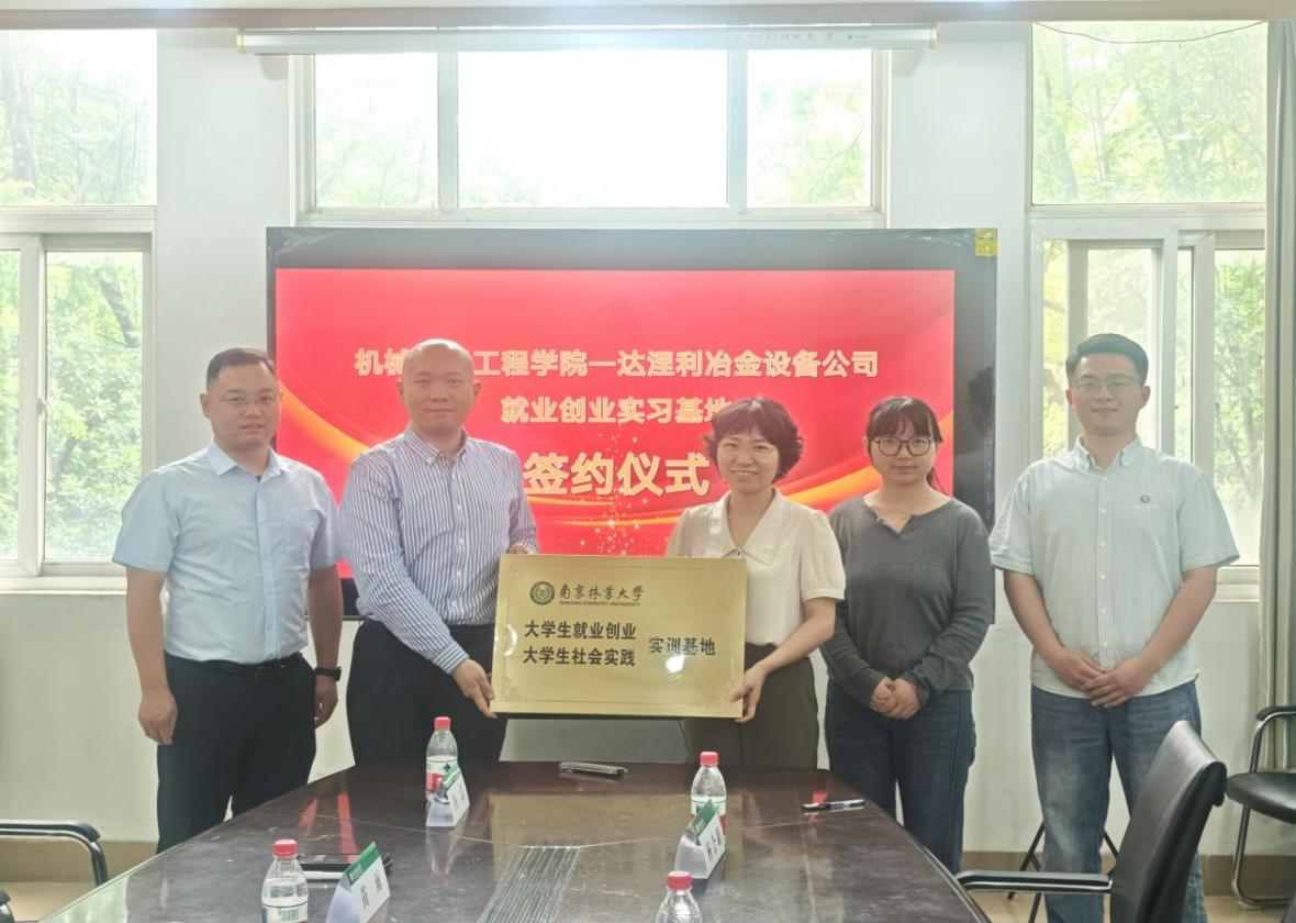 图片2_76350图片2