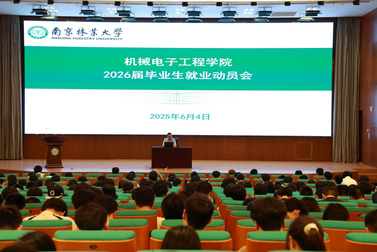 图片2_86849图片2