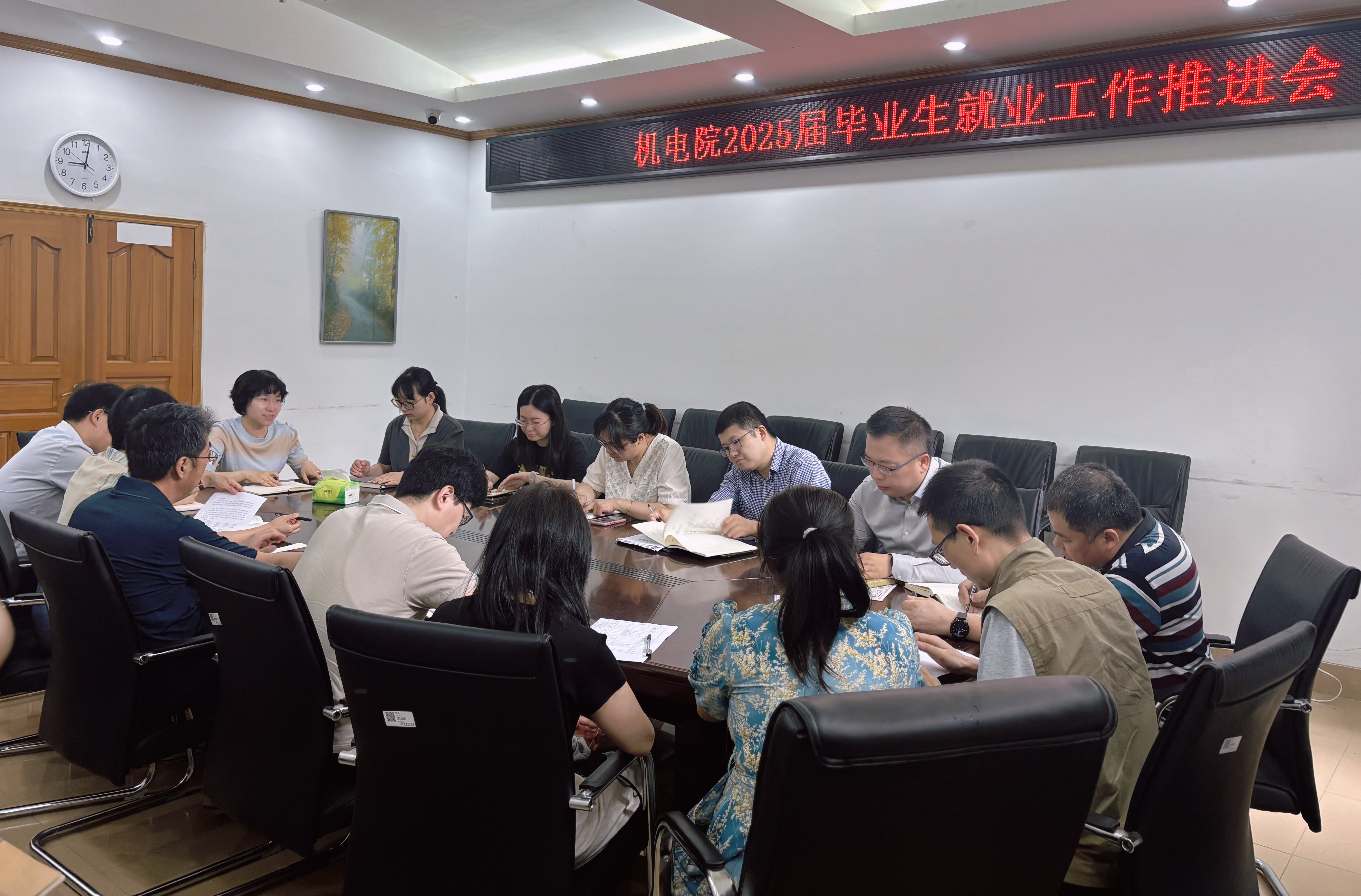 QQ图片20250609144133