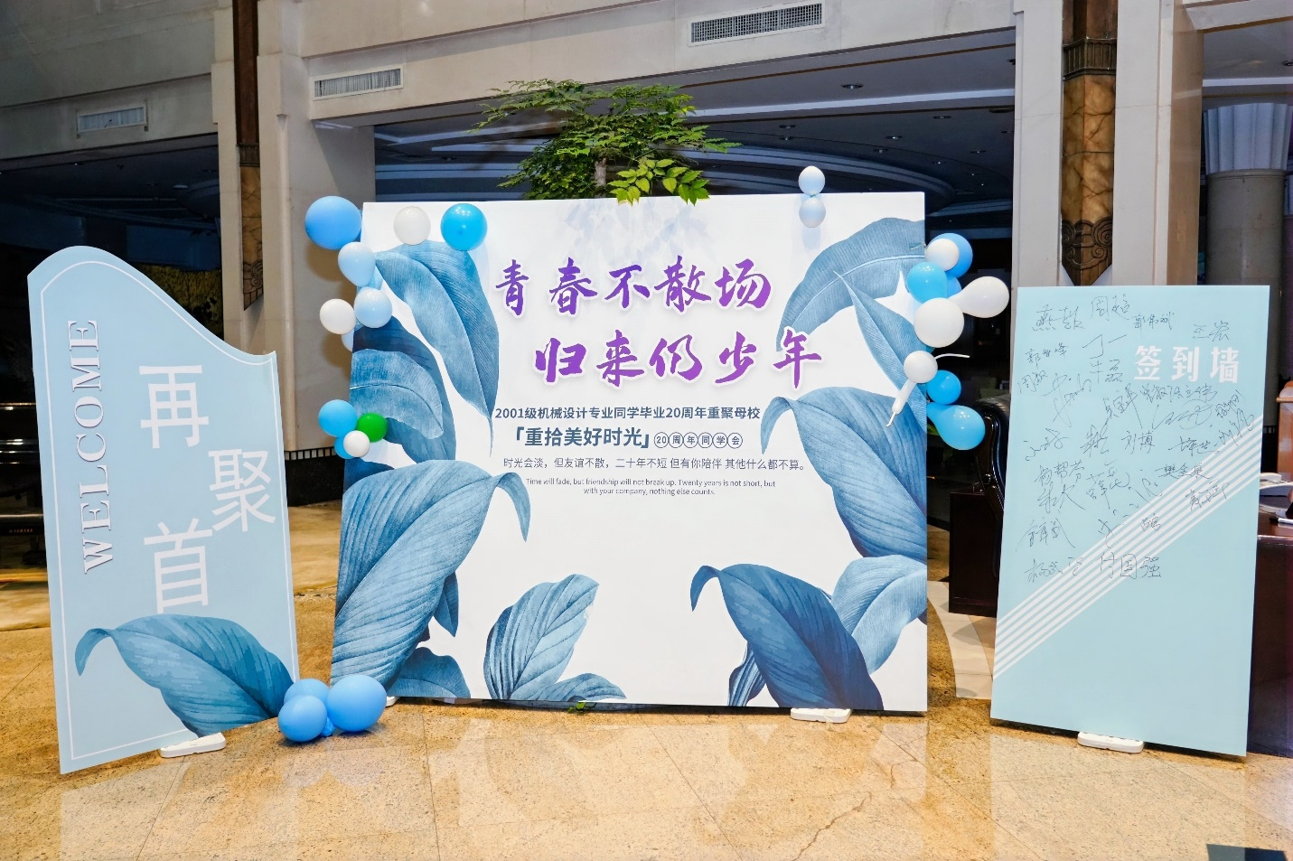 图片1_24550图片1