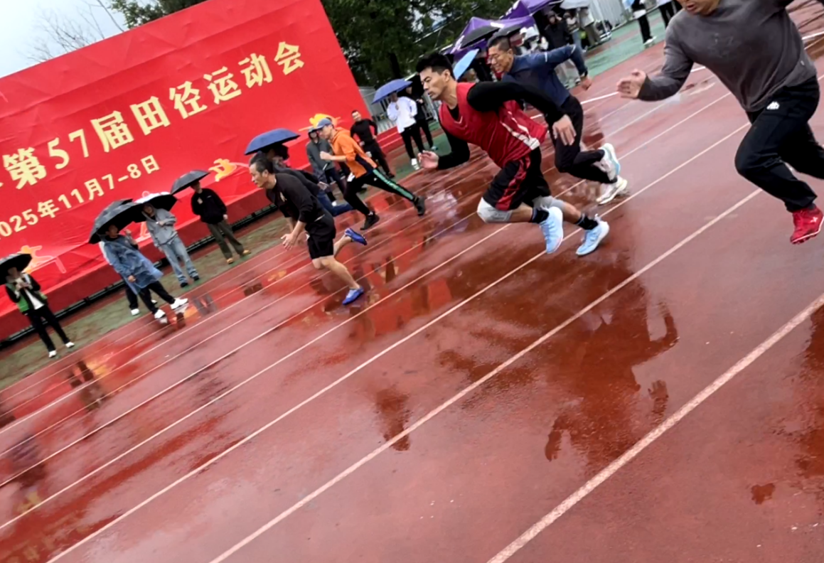 图片2_99233图片2