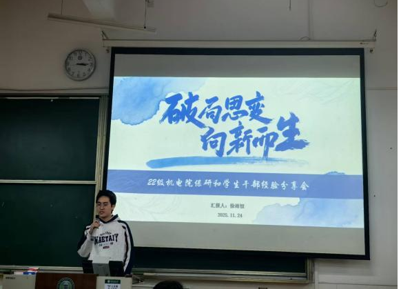 图片5_33607图片5