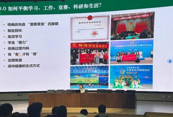 图片3_35223图片3