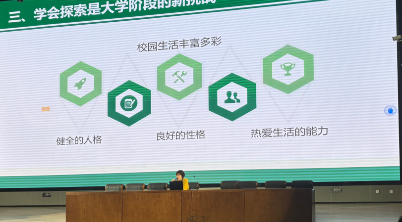 图片2_60532图片2