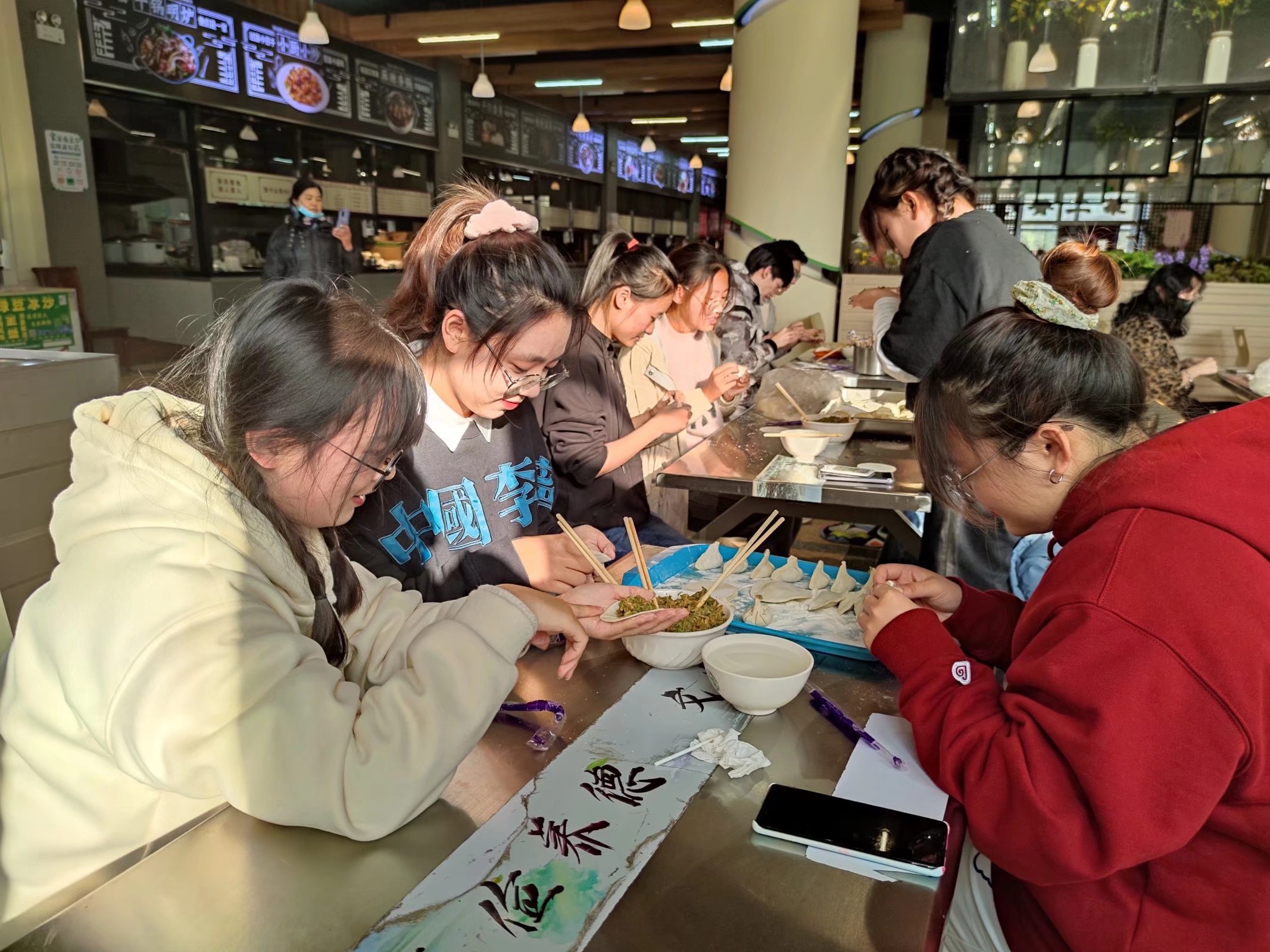 QQ图片20211222152214