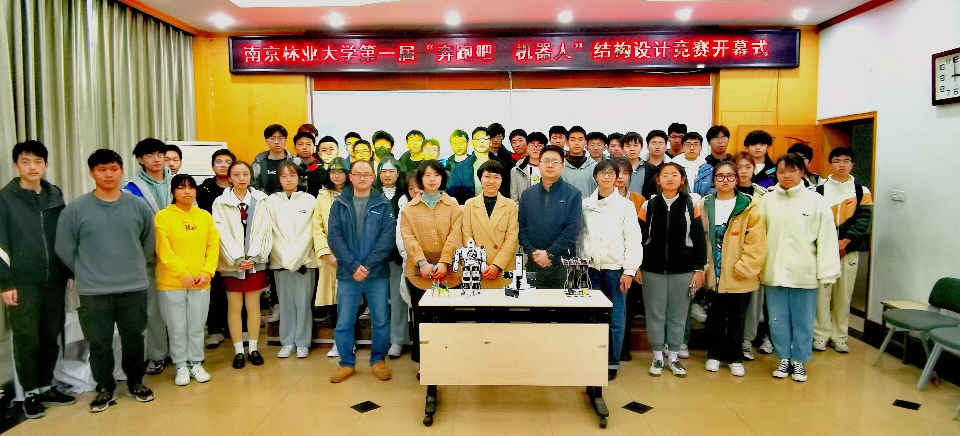 开幕式贺颖