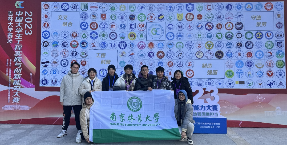 图片2