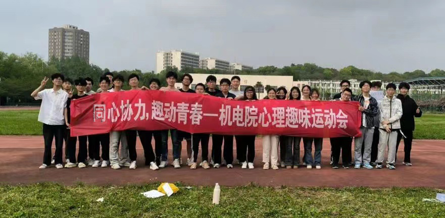 微信图片_20240416144526