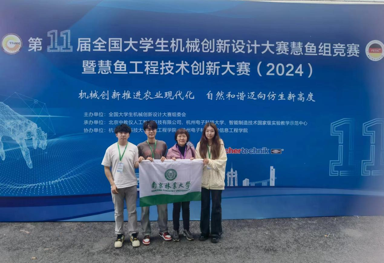 图片1_88865图片1