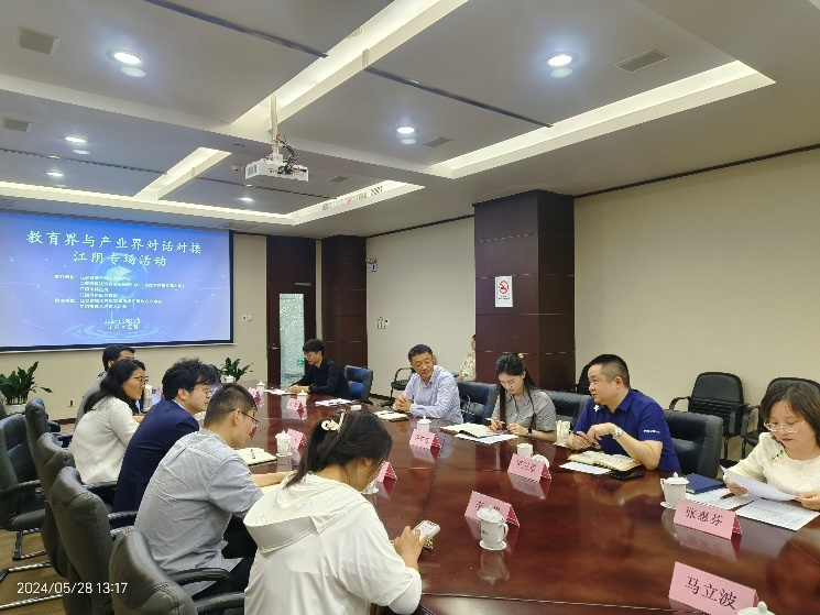 图片3_12349图片3