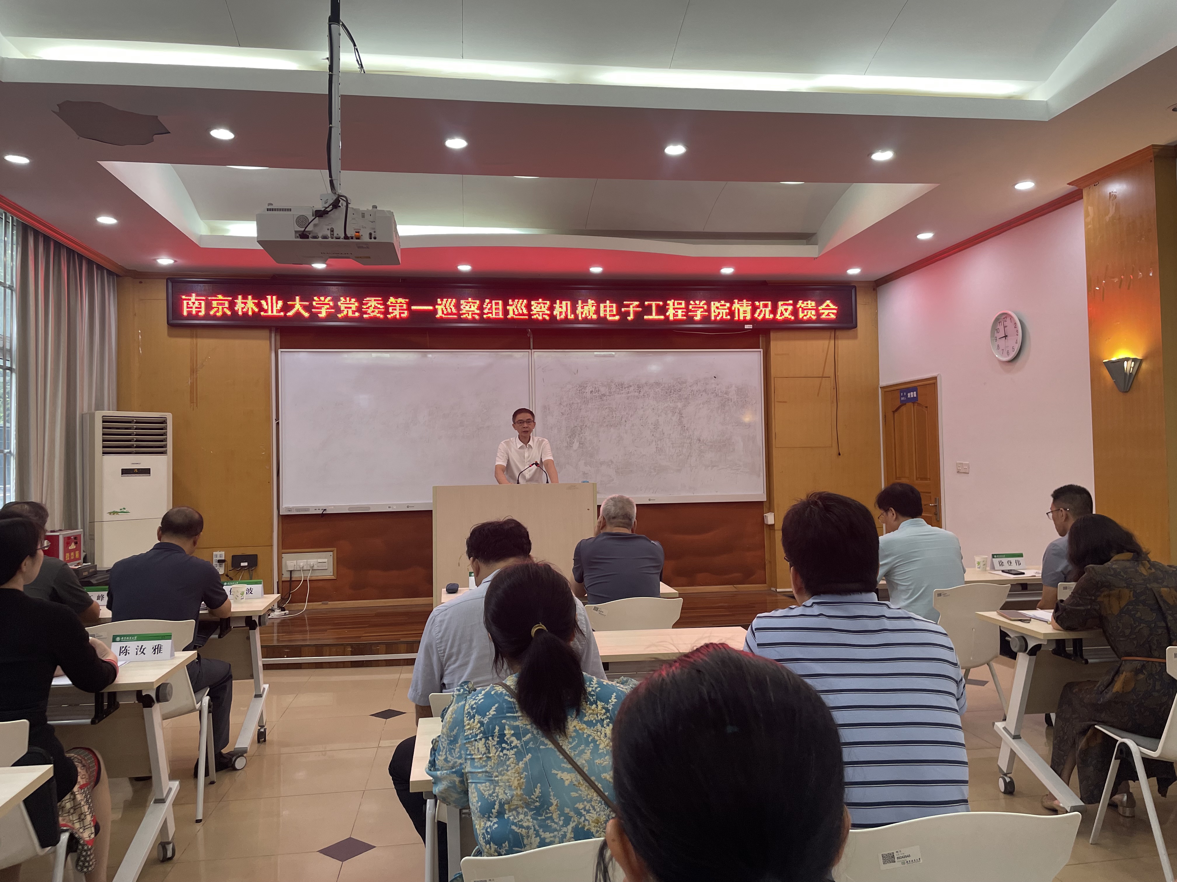 巡察1.JPG