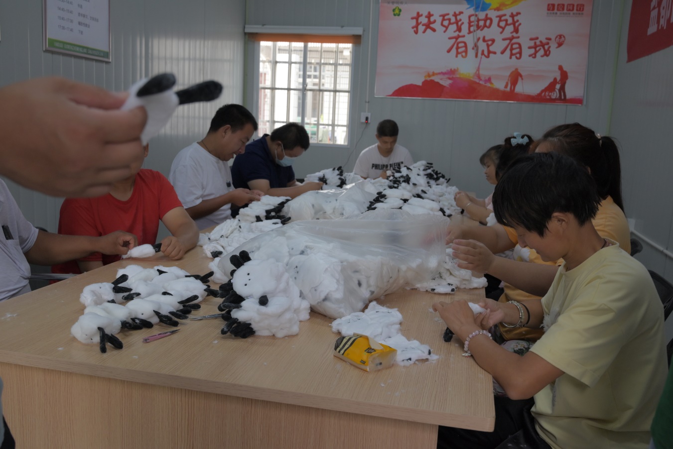 图片2_76803图片2