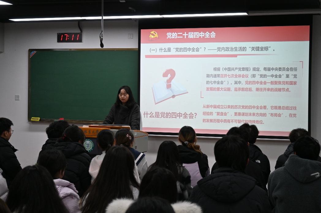 图片4_5036图片4